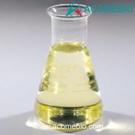 Drostanolone Enanthate 200mg/ml