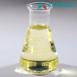 Trenbolone Hex（Parabolan) 100mg/ml